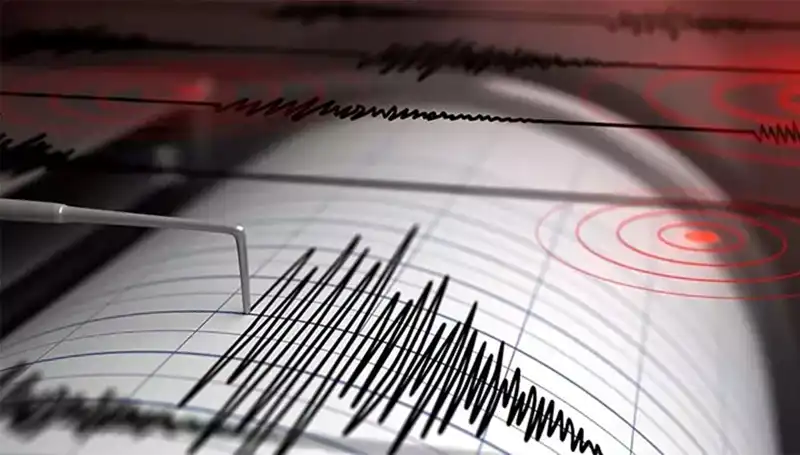 Kütahya’da 4 Büyüklüğünde Deprem! Neler Oluyor?
