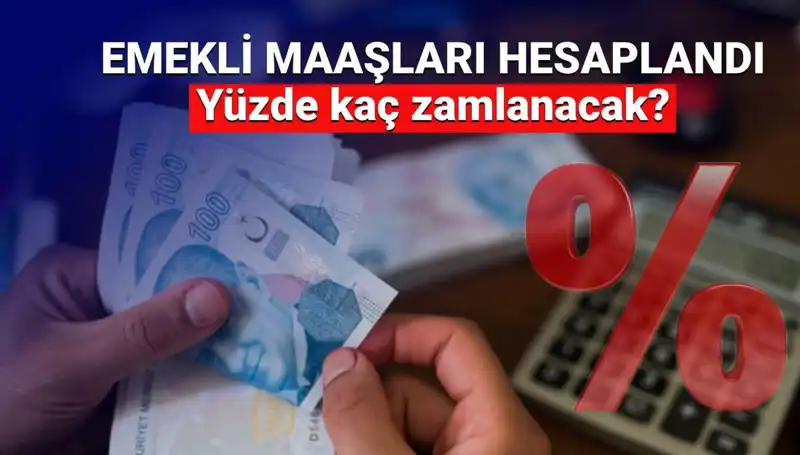 Emekli Maaşlarına Temmuz 2025'te Beklenen Zam Oranı Nedir?