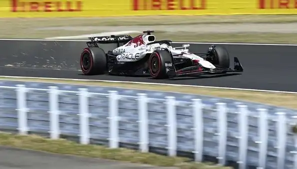 Max Verstappen, Formula 1 Japonya Prix'sinde Pole Pozisyonunu Kaptı!