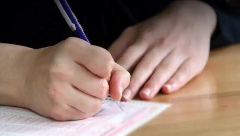 Millî Eğitim Bakanlığı Akademi Giriş Sınavı Sınav Yerleri Açıklandı mı?