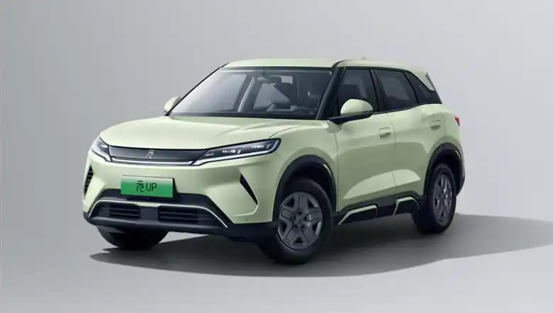BYD, Yeni Modelinde Yüzde 25 İndirimle Dikkat Çekiyor!