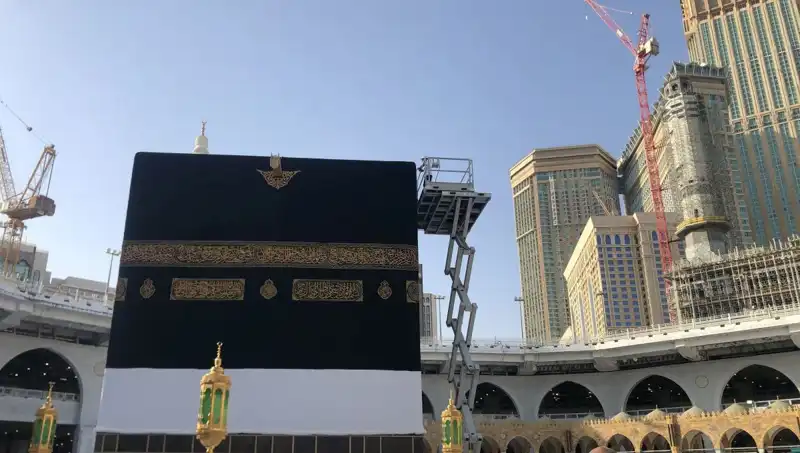 Diyanet İşleri Başkanlığı 2025 Hac Dönüş Tarihlerini Açıkladı!