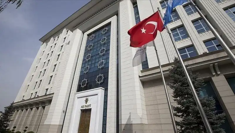 AK Parti Hafta Sonu Stratejik Kamp Günleri İçin Bir Araya Geliyor