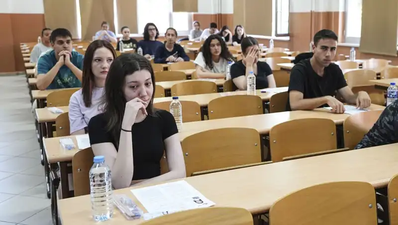 YKS Sonuçları Açıklandı: Öğrenciler ve Aileler İçin Yeni Bir Dönem Başlıyor